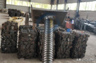 ​顶托伸出长度规范