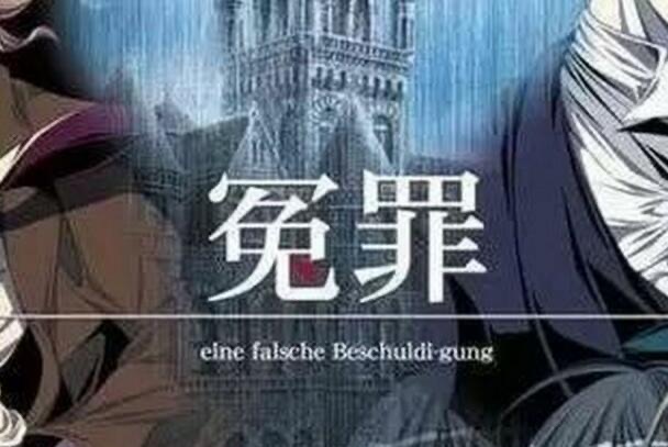 网络图片(侵删)