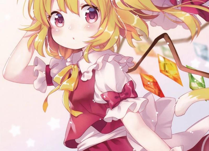 为什么不要看白羊女的眼睛(为什么不能看白羊女的眼睛)