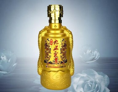 ​洋河苏劲九五至尊酒价格，洋河九五至尊酒价格表和图片一览