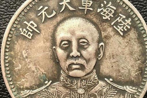 民国十六年张作霖签字版银质一元样币价值如何?