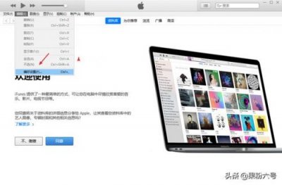 ​itunes备份的文件在哪里删除(itunes备份文件在哪里找照片)