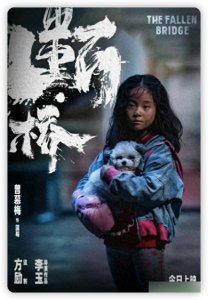 ​梅婷9岁女儿进军娱乐圈，长相神似妈妈太乖巧，演技天赋高获称赞