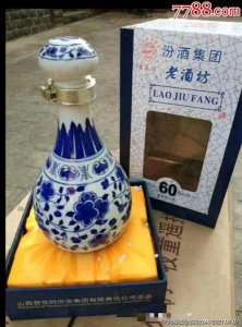 ​杏花村10年多少钱一瓶