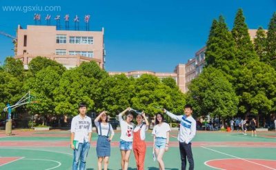 ​2025全国工业设计专业大学排名及分数线