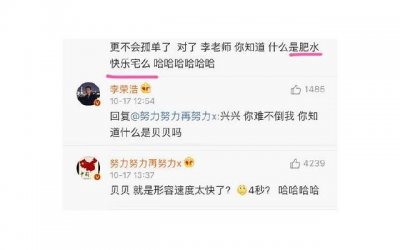 ​好的婚姻怎样经营，幸福婚姻秘诀：经营好婚姻的重要原则是什么？