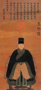 ​王勃是哪个朝代的诗人(《华夏千古名人》唐朝.王勃(467))