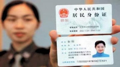 ​个人出国旅游需要什么手续