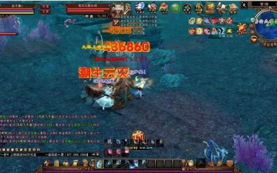 ​天龙八部40几级手工装备怎么做，要详细制作流程，谢谢了