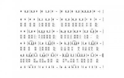 ​双方父母见面要送礼吗要送红包吗？