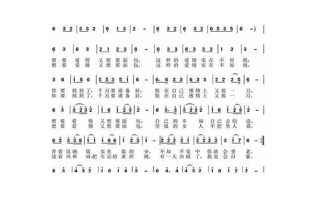 双方父母见面要送礼吗要送红包吗？