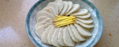 ​温州带回的鱼饼怎么吃