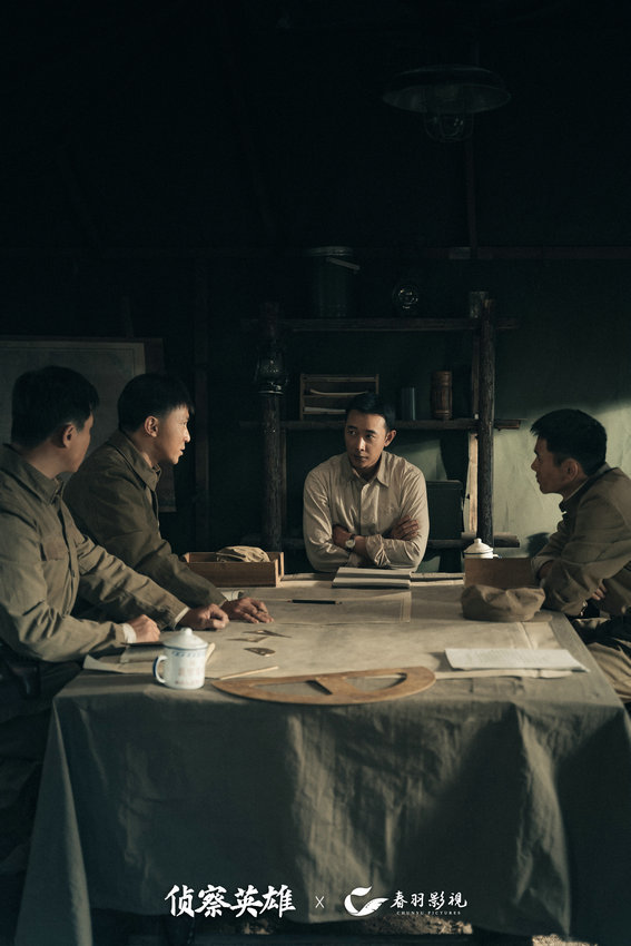 《侦察英雄》普通人视角回望抗美援朝真实战场