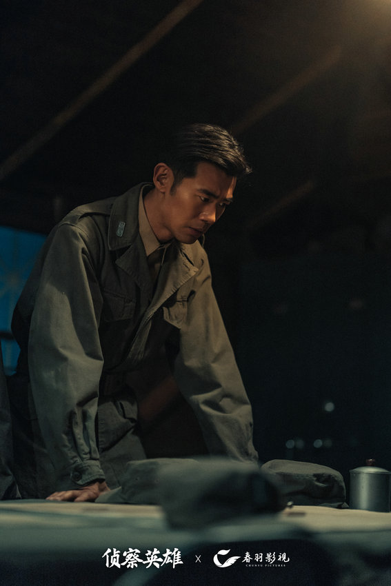 《侦察英雄》普通人视角回望抗美援朝真实战场