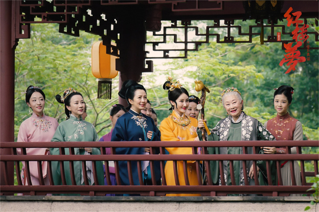 《红楼梦之金玉良缘》两小时聚焦“阴谋与爱情”