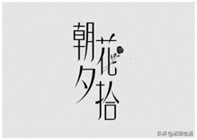 初中语文12本必读名著超全知识梳理（收藏）