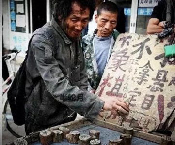 ​兰州“棋王”邓友邦，一生都在寻找自己的对手