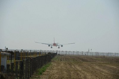 ​民航华东局公开信息：山东省机场管理集团临沂国际机场被行政处罚