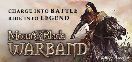 steam 骑马与砍杀2 价格（Steam特惠骑马与砍杀系列原价249元现仅需49元）(3)