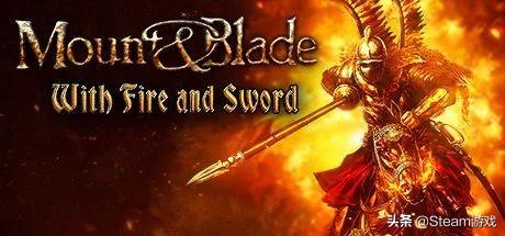 steam 骑马与砍杀2 价格（Steam特惠骑马与砍杀系列原价249元现仅需49元）(6)