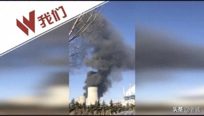 ​山西万荣一工厂发生爆炸