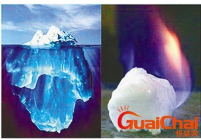 ​可燃冰的主要成分是什么？可燃冰的主要成分是啥