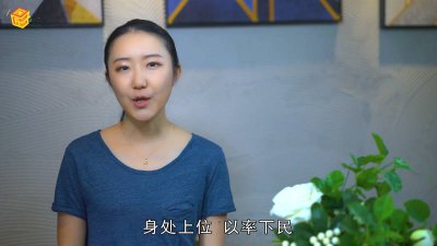 ​令尹是什么官职「令尹是什么官职 清代」