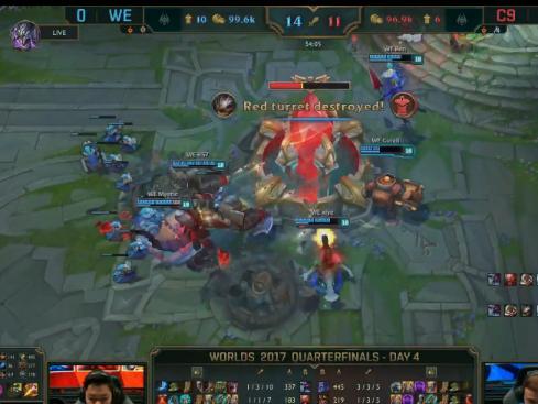 WE对C9第一场双方纠缠一小时，WE成功抓住机会拿下第一场胜利