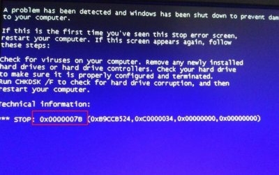 ​为什么电脑出错后开不开机了（电脑开机开一半开不起来)
