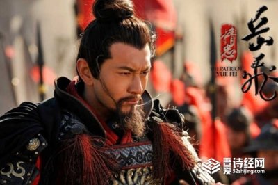 ​周侗的徒弟有哪些，周侗一共收了几个徒弟