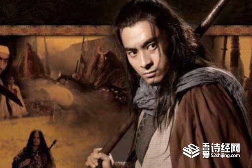 周侗的徒弟有几个 周侗徒弟弟子排名