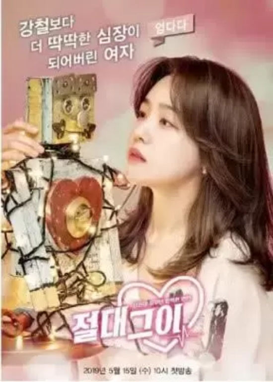 郭涛演的电影有哪些好看的（盘点郭涛最受好评的十部作品）