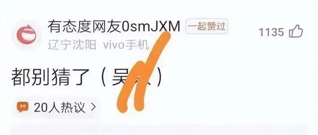 26岁王一博患艾滋 北京医院治疗？乐华公司回应了