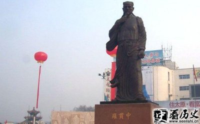 ​录鬼簿续编中认为罗贯中实际上是哪里人