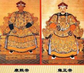 ​揭秘康熙传位之谜 康熙究竟传位于老四还是老十四的