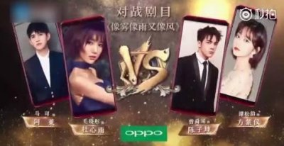 ​《演员的诞生》一期四个人两个是整容脸，节目变“整容脸的诞生”