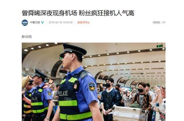 《演员的诞生》一期四个人两个是整容脸,节目变“整容脸的诞生”