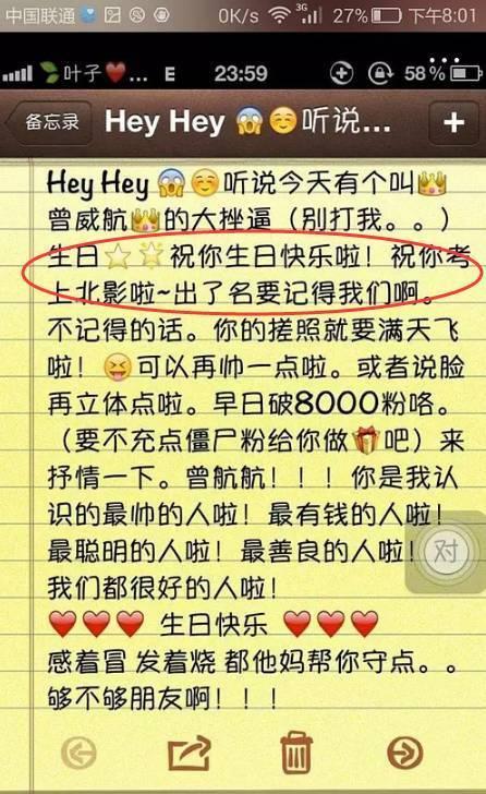 《演员的诞生》一期四个人两个是整容脸,节目变“整容脸的诞生”