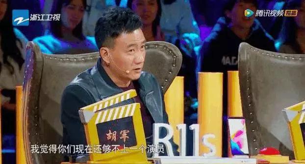 《演员的诞生》一期四个人两个是整容脸,节目变“整容脸的诞生”