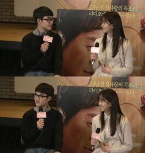 ​《纯情》都暻秀(D.O)谈初恋