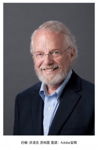 ​外媒：Adobe联合创始人约翰沃诺克去世，终年82岁