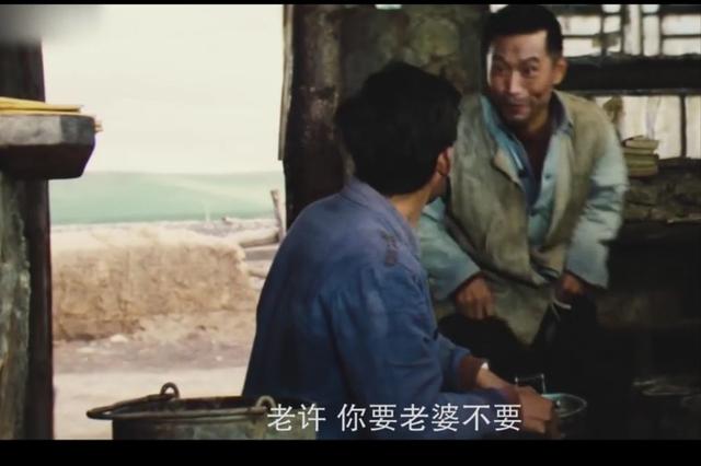 国产经典怀旧老电影（10部经典国产老电影）(10)