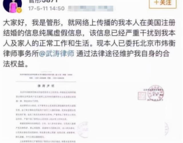 明道电视剧全集（明道主演出演的电视剧盘点）