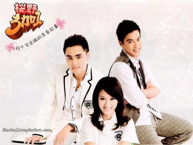 明道电视剧全集（明道主演出演的电视剧盘点）