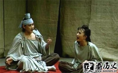 ​庄子为何世称南华真人 庄子后人在哪里