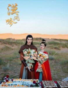 ​《漠风吟》：配角表现出色，演员演技斐然，为整部影片提供了质量保证