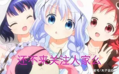 ​overlord：恐怖公登场，实力无比强大，最大天敌居然是她