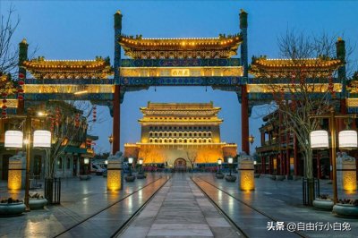 ​大栅栏，北京最有味道的历史文化街区