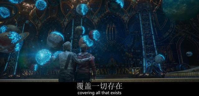 《银河护卫队2》中伊戈为什么要杀星爵？