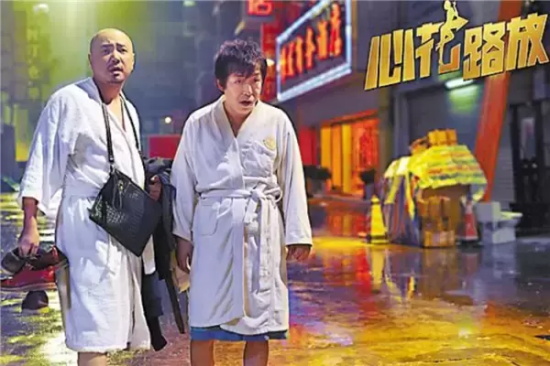 黄渤最受好评的10部电影,黄渤好看的十大电影排名